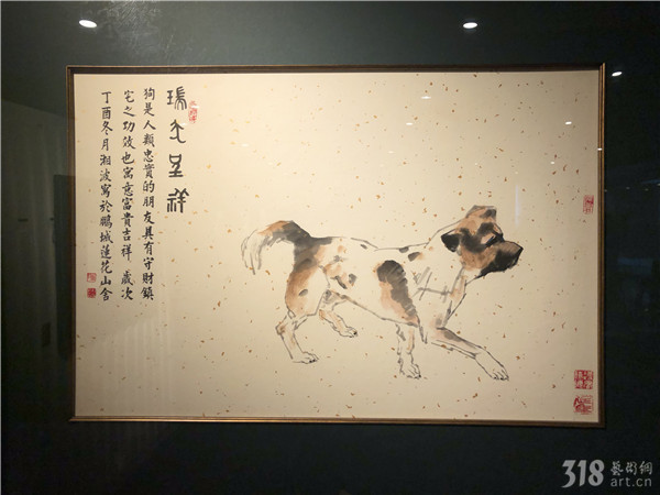 陈湘波“吉犬迎春”作品展于雅昌艺术馆暖心开幕