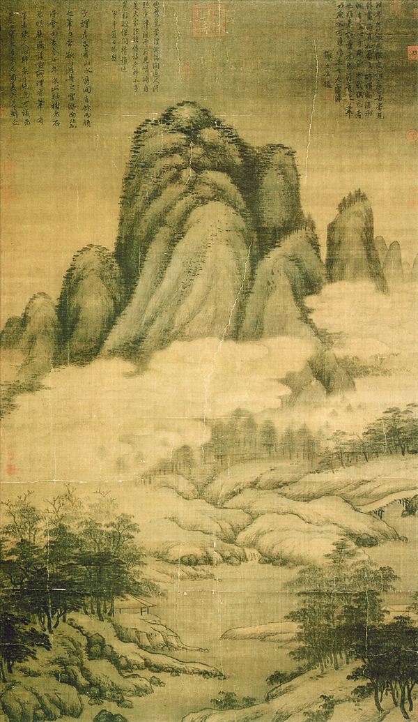 318,318艺术,高克恭,国画,国画山水,《云横秀岭图》