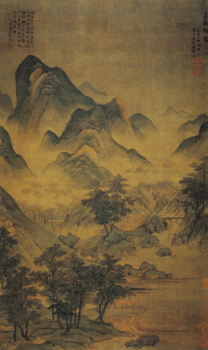 318,318艺术,美术鉴赏,国画山水,马琬,《暮云诗意图》